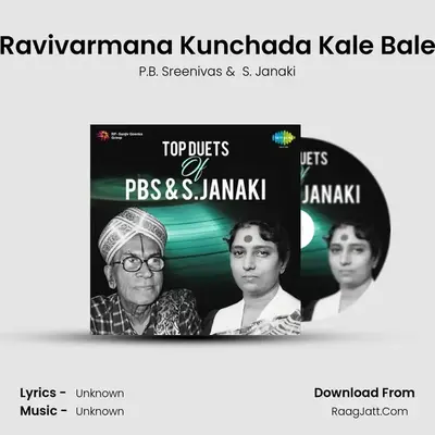 Ravivarmana Kunchada Kale Bale MP3 Song by P.B. Sreenivas Cover