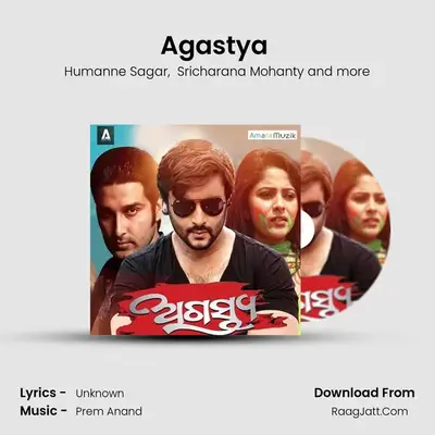 Agastya (Title Track) MP3 Song by Humanne Sagar Cover