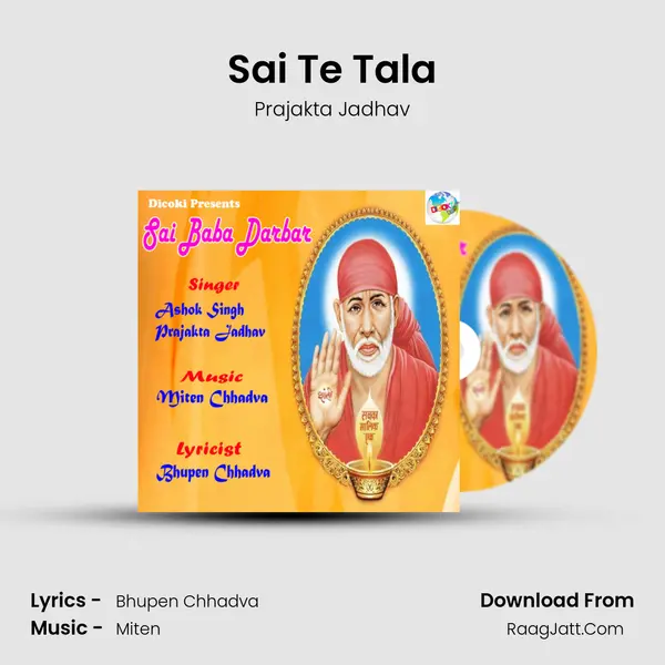 Sai Te Tala mp3 song