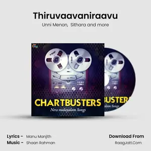 Thiruvaavaniraavu Cover