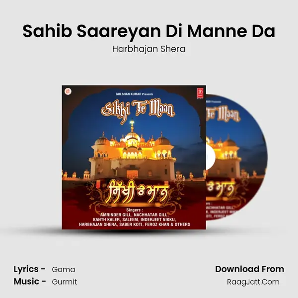 Sahib Saareyan Di Manne Da MP3 Song by Harbhajan Shera Cover
