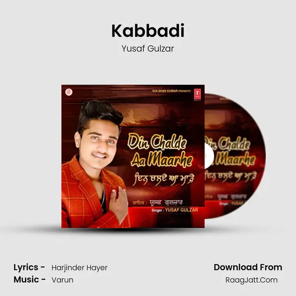 Kabbadi MP3 Song by Yusaf Gulzar Cover