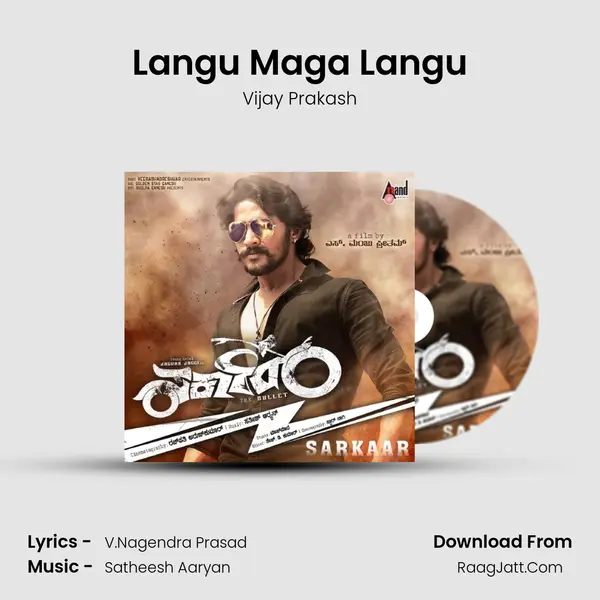 Langu Maga Langu MP3 Song by Vijay Prakash Cover