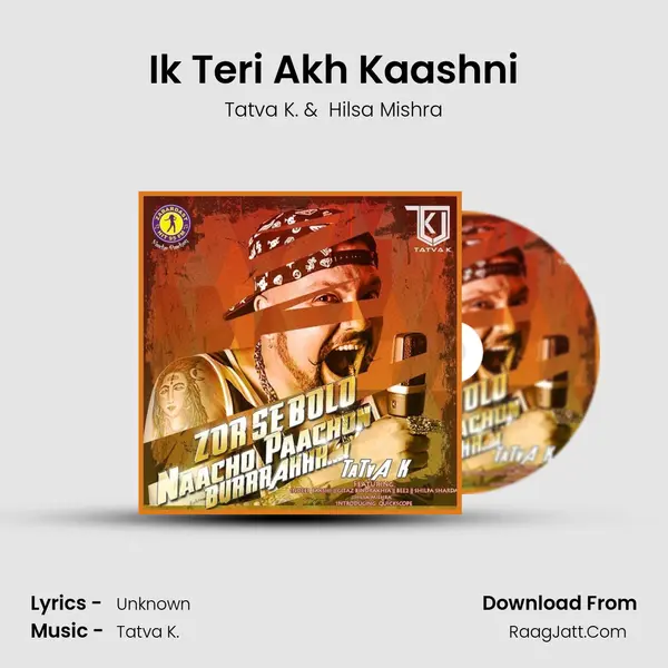 Ik Teri Akh Kaashni MP3 Song by Tatva K. Cover