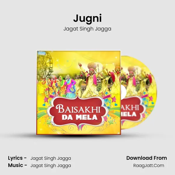 Jugni Cover