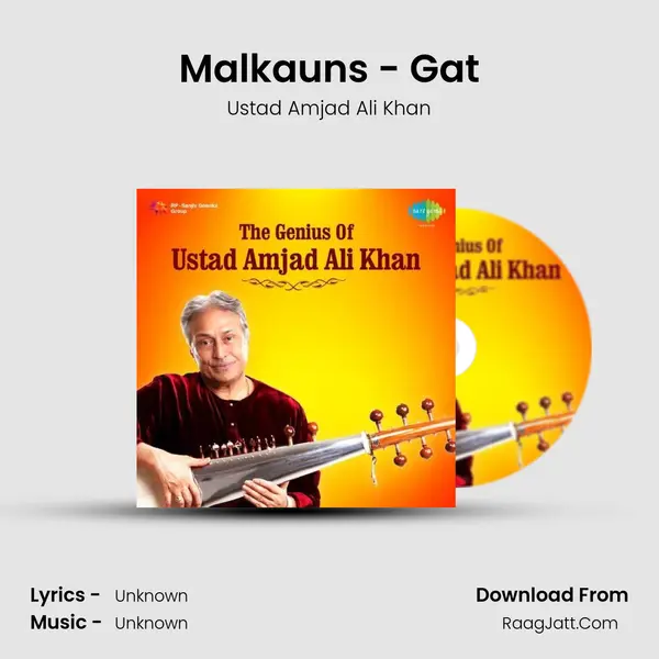 The Genius Of Amjad Ali Khan  Vol 2 - Ustad Amjad Ali Khan