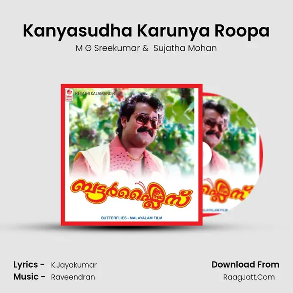 Kanyasudha Karunya Roopa MP3 Song by M G Sreekumar Cover