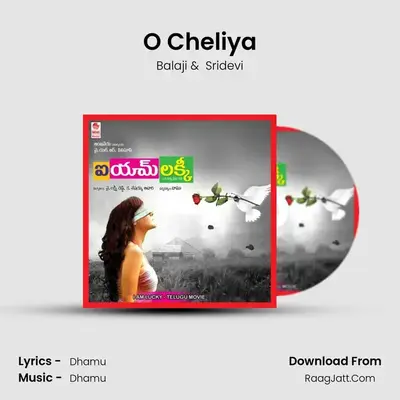 O Cheliya MP3 Song by Balaji Cover