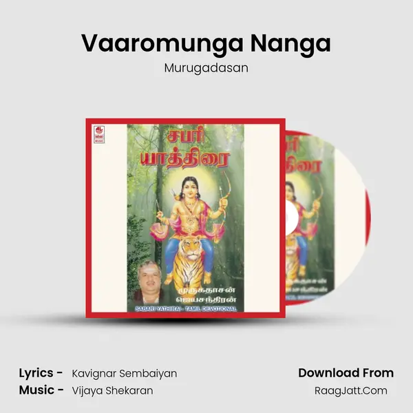 Vaaromunga Nanga mp3 song