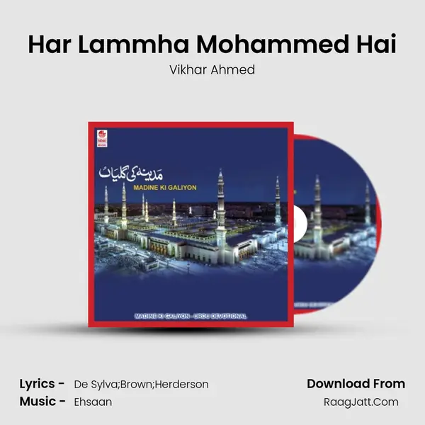 Har Lammha Mohammed Hai mp3 song