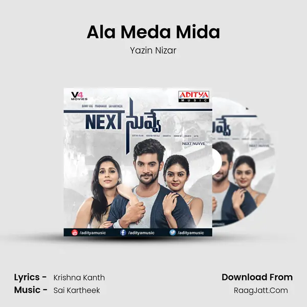 Ala Meda Mida MP3 Song by Yazin Nizar Cover