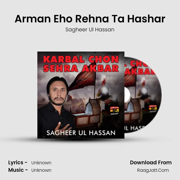 Arman Eho Rehna Ta Hashar mp3 song