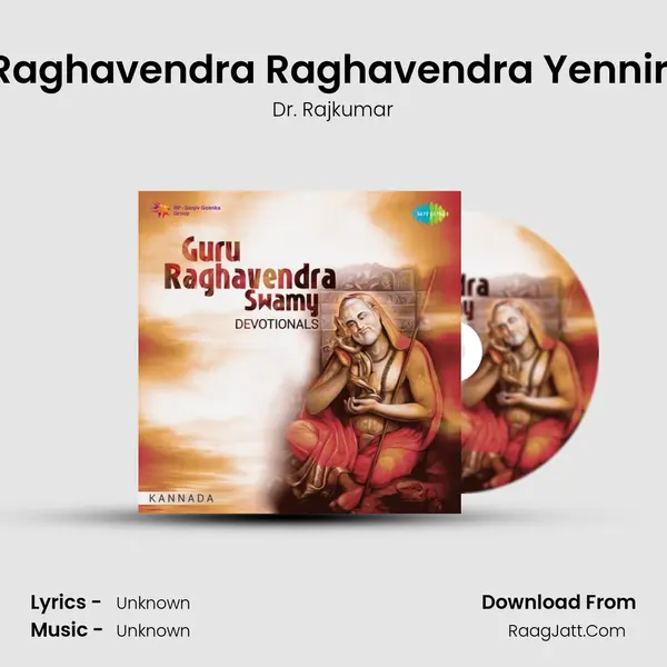 Raghavendra Raghavendra Yenniri Cover