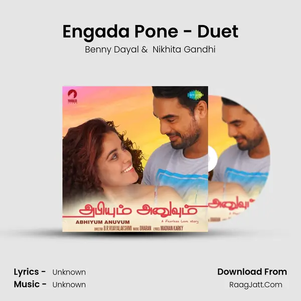 Engada Pone - Duet MP3 Song by Benny Dayal Cover