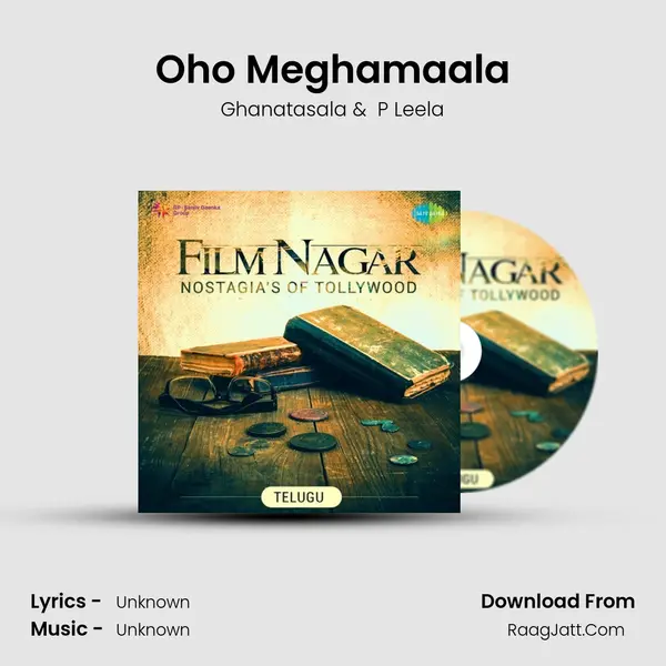 Oho Meghamaala Cover