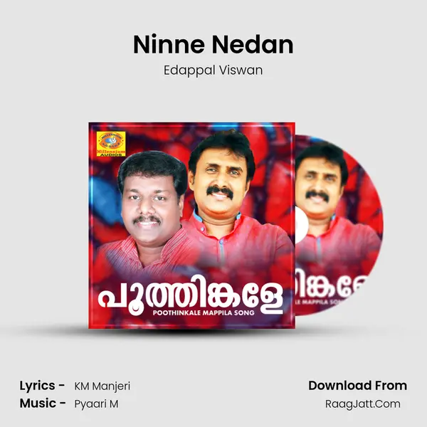 Ninne Nedan MP3 Song by Edappal Viswan Cover