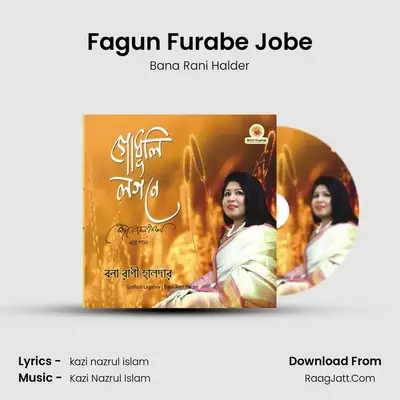 Fagun Furabe Jobe mp3 song