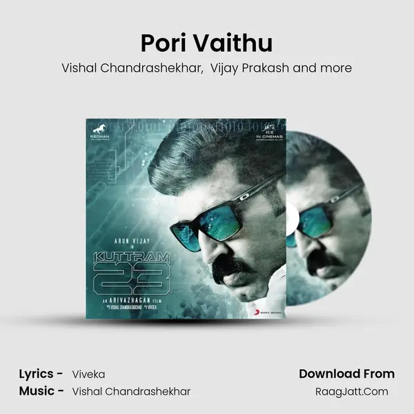 Pori Vaithu MP3 Song by Vishal Chandrashekhar Cover