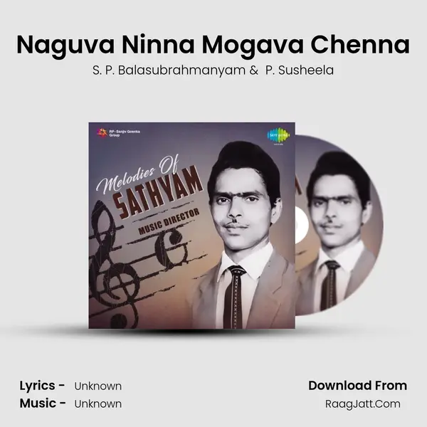 Naguva Ninna Mogava Chenna Cover