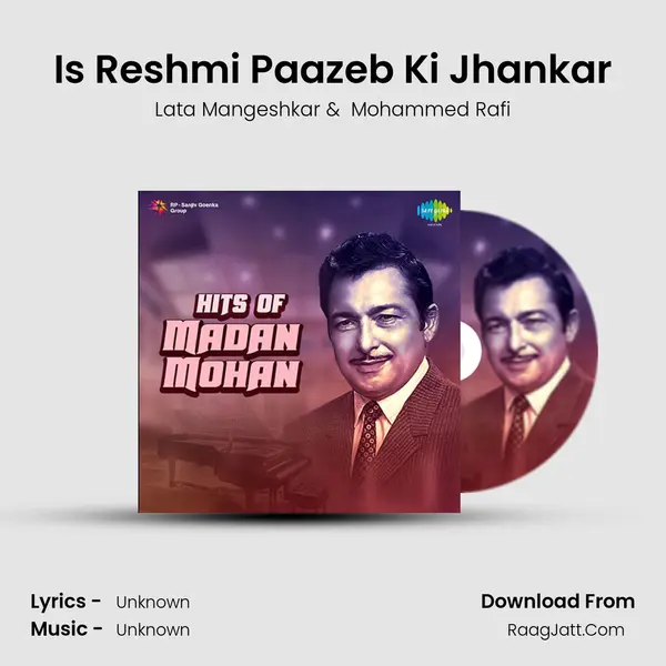 Is Reshmi Paazeb Ki Jhankar Cover