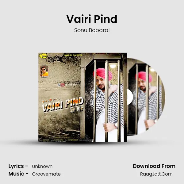 Vairi Pind MP3 Song by Sonu Boparai Cover
