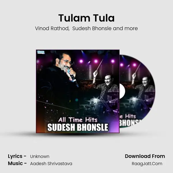 Tulam Tula Cover