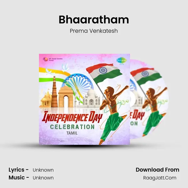Bhaaratham MP3 Song by Prema Venkatesh Cover