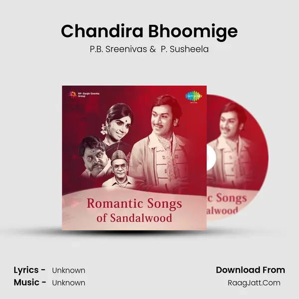 Chandira Bhoomige Cover