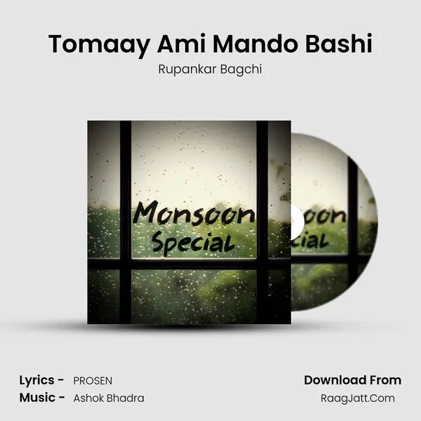 Tomaay Ami Mando Bashi Cover