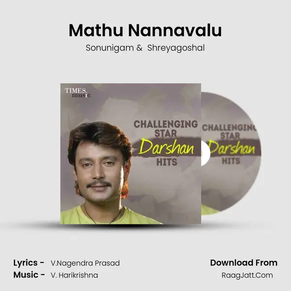 Mathu Nannavalu MP3 Song by Sonunigam Cover