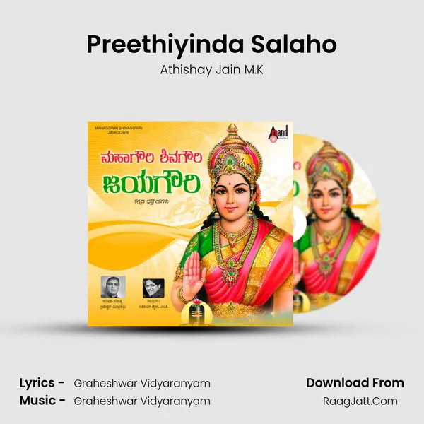 Preethiyinda Salaho mp3 song