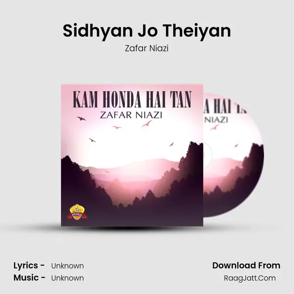Sidhyan Jo Theiyan mp3 song