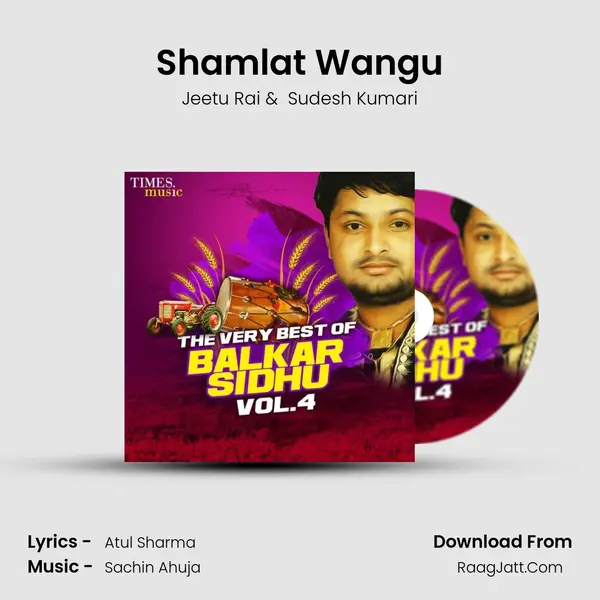 Shamlat Wangu mp3 song