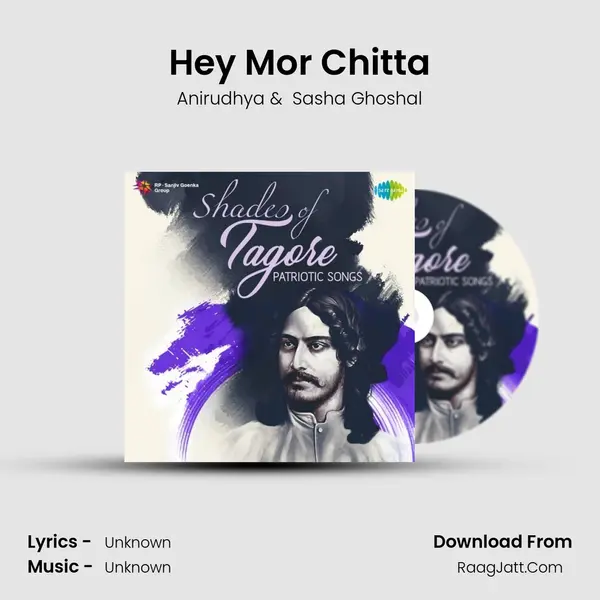 Hey Mor Chitta MP3 Song by Anirudhya Cover