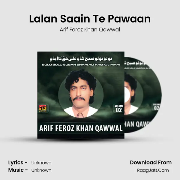 Lalan Saain Te Pawaan mp3 song