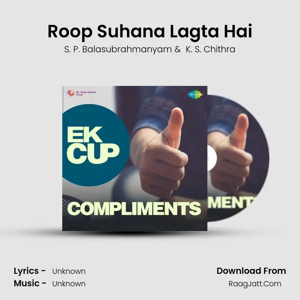 Roop Suhana Lagta Hai Cover