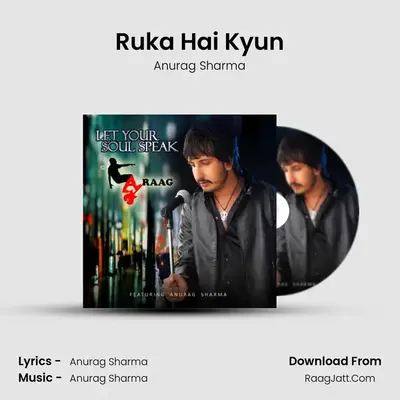 Araag - Anurag Sharma