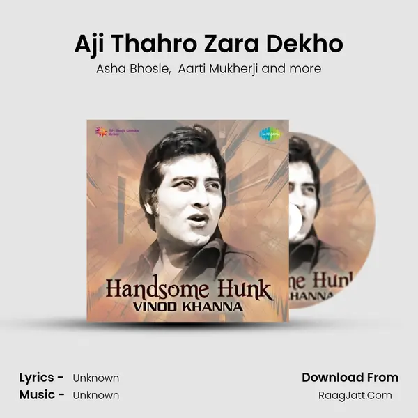 Aji Thahro Zara Dekho Cover