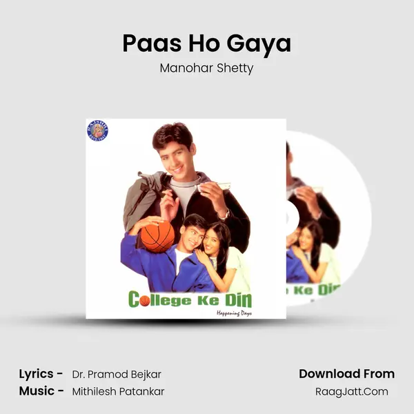 Paas Ho Gaya MP3 Song by Manohar Shetty Cover
