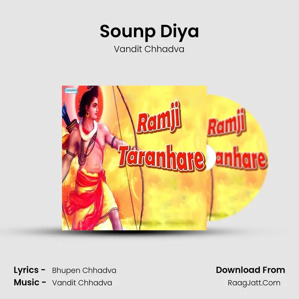 Sounp Diya MP3 Song by Vandit Chhadva Cover
