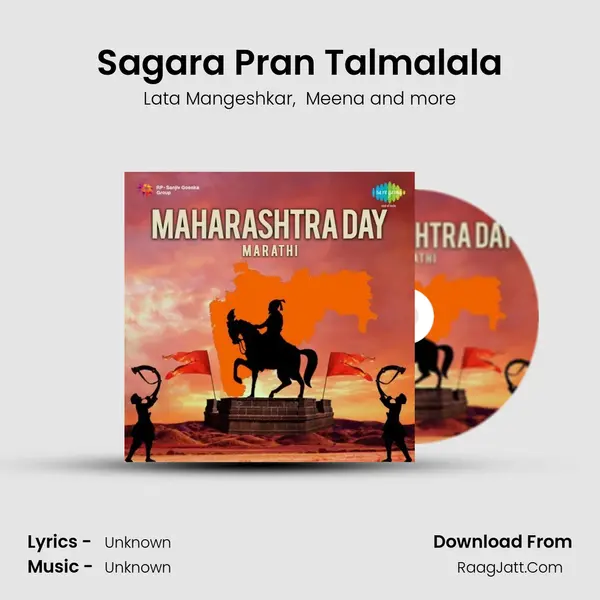 Sagara Pran Talmalala Cover