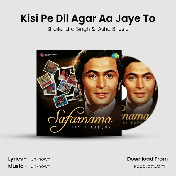 Kisi Pe Dil Agar Aa Jaye To MP3 Song by Shailendra Singh Cover