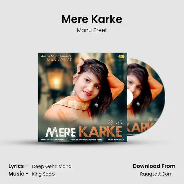 Mere Karke - Manu Preet