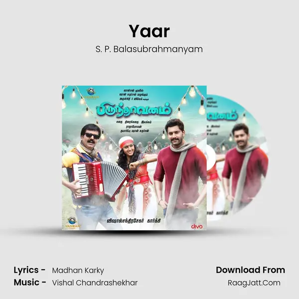 Yaar MP3 Song by S. P. Balasubrahmanyam Cover