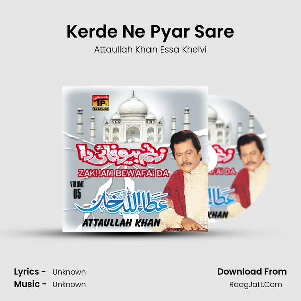 Kerde Ne Pyar Sare mp3 song