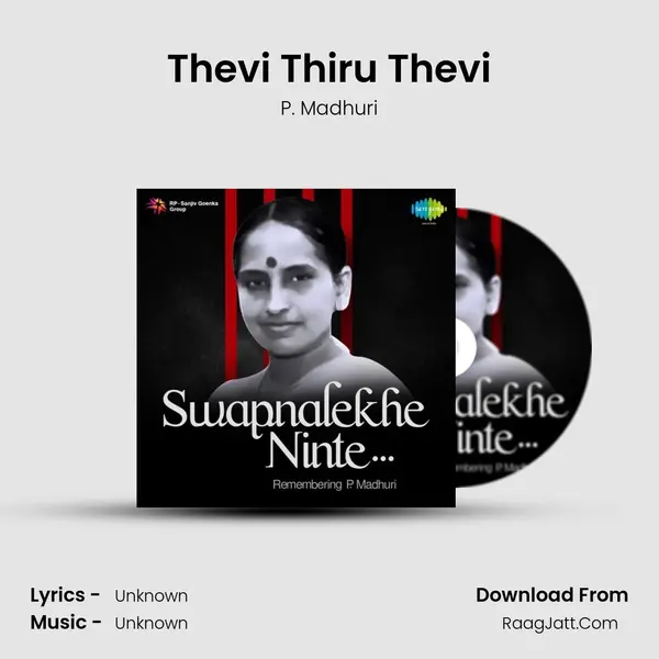 Thevi Thiru Thevi MP3 Song by P. Madhuri Cover