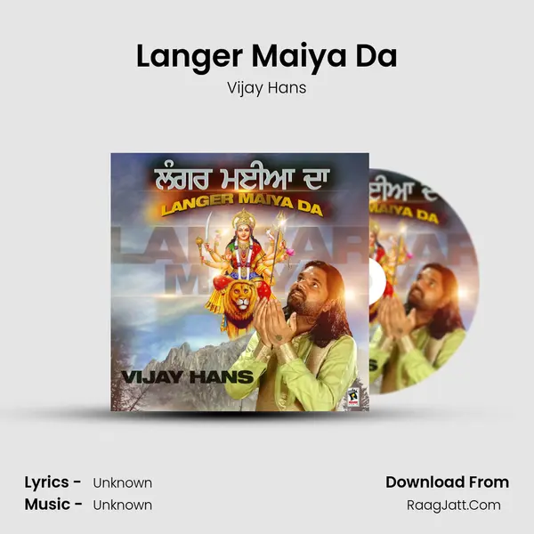 Langer Maiya Da MP3 Song by Vijay Hans Cover