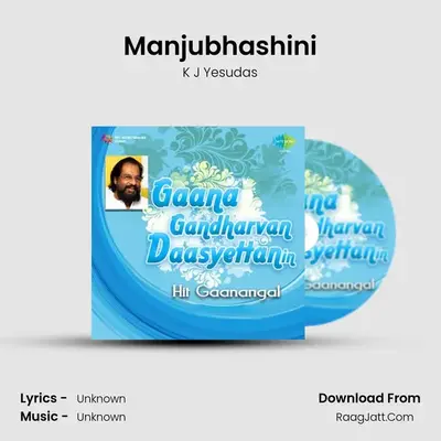 Manjubhashini MP3 Song by K J Yesudas Cover