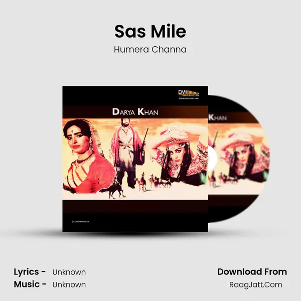 Sas Mile MP3 Song by Humera Channa Cover