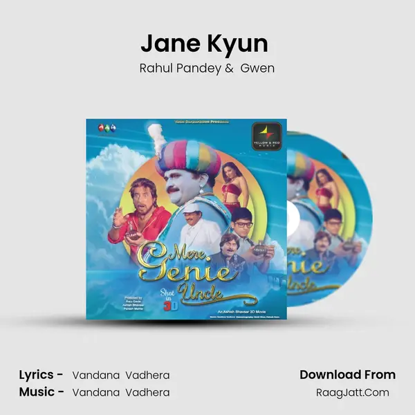 Jane Kyun (Unplugged) MP3 Song by Rahul Pandey Cover